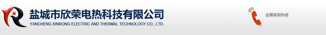 悅?cè)A